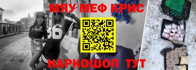 твердый Заводоуковск