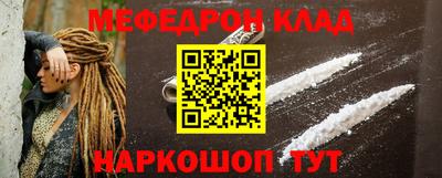 твердый Заводоуковск
