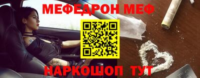прущие крисы Заволжье