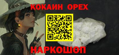 твердый Заводоуковск