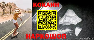 прущие крисы Заволжье
