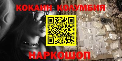твердый Заводоуковск