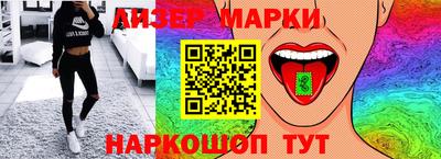твердый Заводоуковск