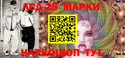 прущие крисы Заволжье