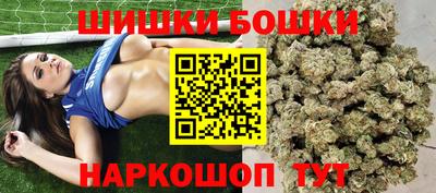 прущие крисы Заволжье
