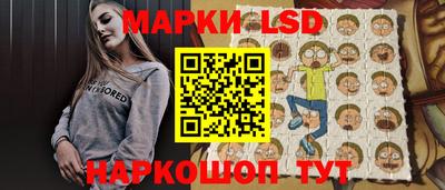 прущие крисы Заволжье