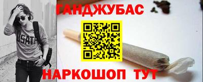 прущие крисы Заволжье