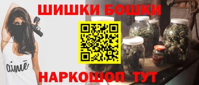 твердый Заводоуковск