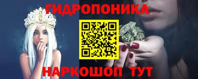 твердый Заводоуковск