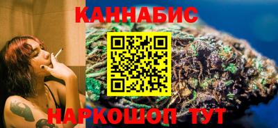 прущие крисы Заволжье