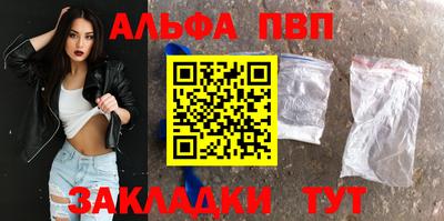 твердый Заводоуковск