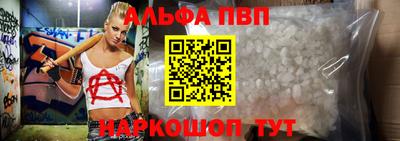 прущие крисы Заволжье