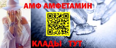 MESCALINE Жуковский
