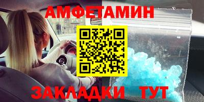 твердый Заводоуковск
