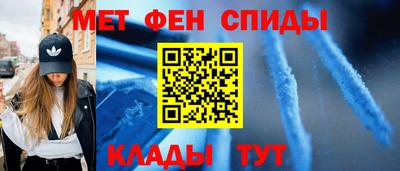 твердый Заводоуковск