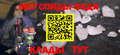 прущие крисы Заволжье