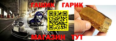 прущие крисы Заволжье