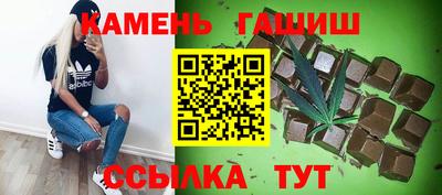 MESCALINE Жуковский