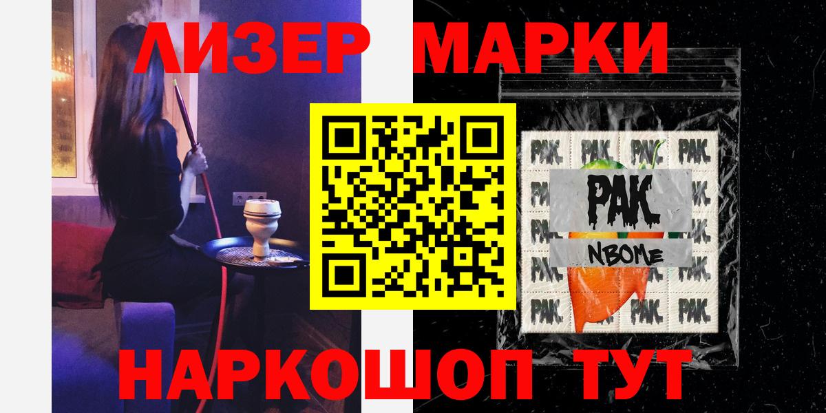 Урай    ссылки  Вход с VPN  ЛСД экстази ecstasy  Лсд 25 экстази ecstasy 